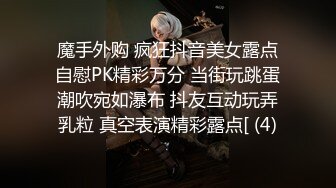 【绿帽淫妻❤️性爱狂】带你体验绿奴巅峰 娇妻被陌生人爆操无套内射 自己在一旁撸管3P轮操