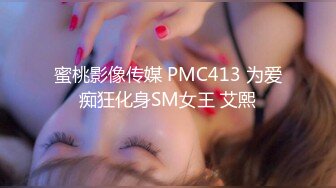 [MP4]国产AV剧情至臻推荐女优初次试镜越淫荡越高分国语中文字幕