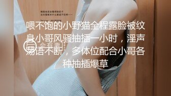 [2DF2] 白色摇摇床-身材白嫩的一对大学生情侣进房连干三炮 炮炮激情 - soav(000000-3620517)_evMerge[MP4/86.4MB][BT种子]