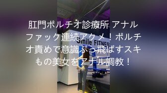 「用胸部给你洗澡吧！」「那我就用屁股给你洗澡吧！」「因为我想要和哥哥更亲近嘛！」突然！洗澡时的义姊妹！