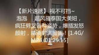 [MP4]麻豆传媒-爱对决修罗场 老婆与偷腥猫的双人争宠-琪琪-兮兮