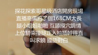 麻豆传媒 mdsj-0007 性犯罪者牢房 公开调教拘束强制内射-吴梦梦