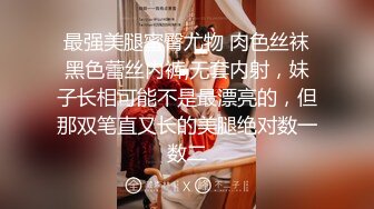 ✿元气满满✿清纯美眉小贫乳白虎鲍鱼被无套输出小穴太紧只能慢慢抽插拔枪射精学习宿舍开着门做紧张刺激