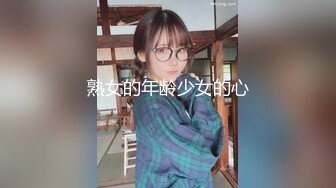 美女白领下班被有钱人调教成骚母狗被打BB