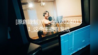 七彩女神『18岁梦涵宝贝』 涵涵找表妹双飞挑战黄毛小哥 轮番内射娇嫩肉体1