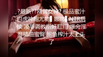 19岁，校园女神，白虎穴，一线天馒头逼，真极品【小迷糊哟】超清纯学妹，~百分百爱的感觉，让你心动了吗