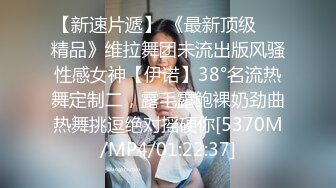 【边走边尿】推特烧婊子 御姐淫妻 橙子橙子 虾咪 2月福利14SF1虾咪 (2)