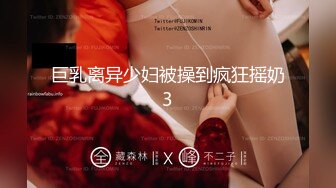 [MP4/ 2.68G]&nbsp;&nbsp;极品探花AI画质增强外围女神猎啪小天娱乐花言巧语蛊惑同意无套做出来