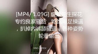 [MP4/2.65G][酒店偷拍]腰细屁股翘的女友生理期只能后入轻轻插