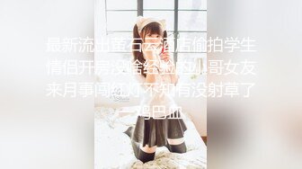 先口再操，老婆的服务到位