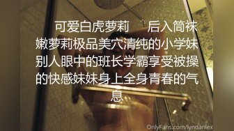 [MP4]台灣SWAG最强主打剧情 爆乳女神『吴梦梦』与友人妻子的不伦温泉旅行