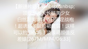 [MP4/87GB]91沈先生（91老金）探花外围女36部精选合集[AI修复版]