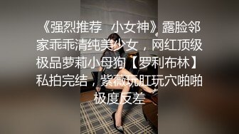 颜值不错粉衣紧身裤小美女，苗条精致萌萌性感，笔直美腿托着翘臀坐在鸡巴上