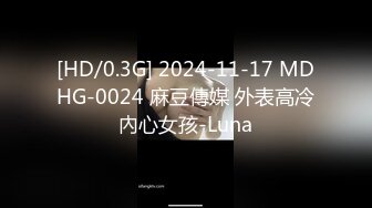 【新片速遞】&nbsp;&nbsp;伪娘吃鸡贴贴 和胖哥哥在浴室互相玩弄 哥哥鸡鸡好小根本满足不了小骚逼 射的也快 [224MB/MP4/06:16]