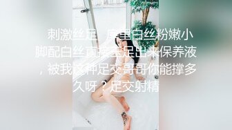 【壹屌寻花】太子深夜开第四场，按摩店极品小少妇，暧昧氛围下孤男寡女，干柴烈火欲火焚身，对白刺激有趣