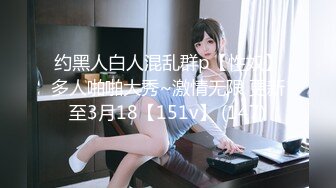 别人的老婆后入内射