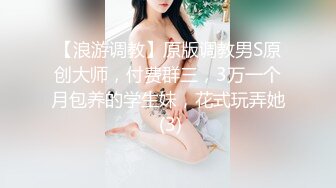 ❤️女神泄密！是演员又是模特极品波霸反差婊【谭晓彤】露脸性爱，性感内衣被金主无套进出中出内射特写