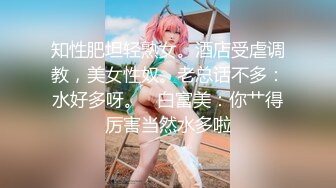 【新片速遞】 广东情侣居家性爱❤️骚逼女友，亲舔男友脚丫，从头到脚~女：我求你了❤️不要操这么快好吗！[46M/MP4/03:54]