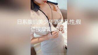 OnlyFans大奶甜心小可爱【cherrycute666】清纯大奶~插的口吐舌头翻白眼【196V】   (146)