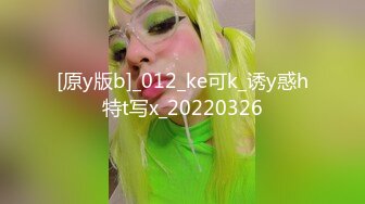 国产AV 星空无限传媒 XK8082 艳遇车震 小芳