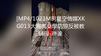 23岁外围女神，探花史上首现全新性爱动作，眼镜仔实力猛男，小姐姐高潮阵阵爽瘫了