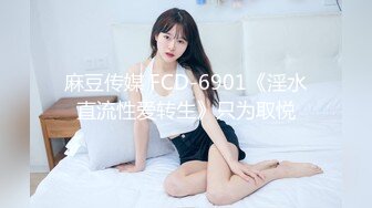 (sex)20231105_草莓抱抱_152259935