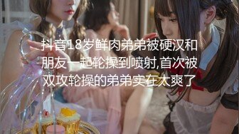 商场女厕刁钻角度偷窥背带,裤美女的无毛小嫩鲍