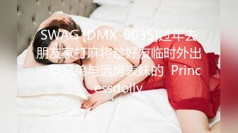 [MP4/ 656M]&nbsp;&nbsp;美乳圓潤甜美小姐姐,身體微胖,天然大奶子圓潤堅挺,就問你想不想吃