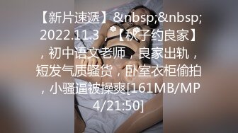 [MP4/ 2.42G] 黑衣吊带包臀裙大学生小美女 这身姿风情真迷人啊 趴在床上前凸后翘大长腿情欲沸腾鸡儿硬邦邦