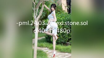 STP26440 最新非常极品玲珑曼妙网红美少女▌安安老师 ▌Cos英雄联盟索拉卡的特殊治疗 白虎嫩穴包裹阳具释放压力