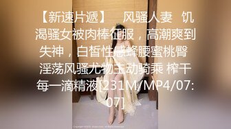 MD-0146_女友們的性愛爭寵激情3P淫亂求射官网夏晴子