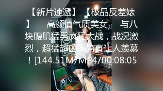 [MP4/ 1.14G] 米拉和主人的幸福生活娇小身材很耐操气质美女，逼逼无毛水很多，骑乘抽插操的好舒服