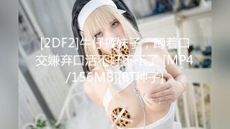 COS红人 七七娜娜子 写真合集 12套[511P/1.88G]