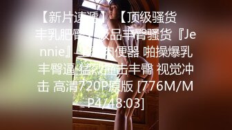 [MP4]性感火辣华裔美眉李彩斐刚出道不久时的片，嫩极了！