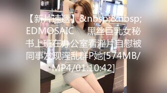 勾引房东18岁女儿高三学生趁睡着好好玩弄附聊天记录生活照