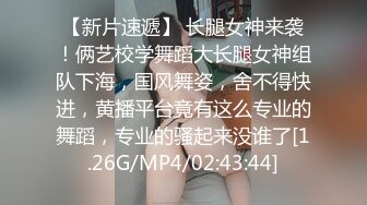 [MP4/ 161M] 家有骚气，炒个菜都不让你安宁，直接从后面就给你扑上来！扒你衣服脱你裤子！舔你鸡巴！这种老婆你喜欢吗？