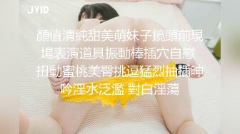 【新片速遞】长发颜值妹妹大眼红嘴唇黑丝卧室床上自慰，岔开腿掰穴，镜头角度很好十分诱惑[745M/MP4/01:01:45]