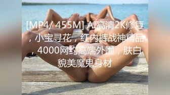 AI-裴柱现 可爱情趣女佣制服骑坐