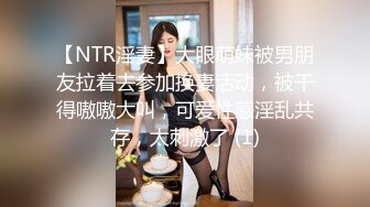 TMG-032-用金钱收获女儿小穴.与女儿独处的性爱大战-黎娜