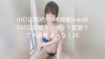 韩国淫妻博主yesyo（요년_yobitch）onlyfans高清原档资源合集【152V】 (58)