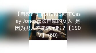 VNS005 维纳斯传媒 我上司的夫人