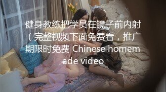 [MP4]（第二场）偷拍极品外围女神丰乳翘臀魔鬼身材风骚尤物猛男激战