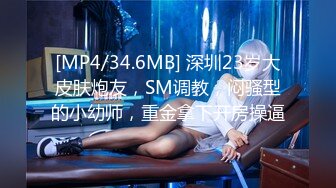 【办公室恋情❤️女神流出】终于把公司高冷女神搞到手没想到床上这么浪，你眼中的女神其实是一只欠操的母狗而已