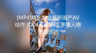 【叮叮印画DD-005】蜕变终章之情如烟花绽放 情欲世界我就是你的王#林晚琬