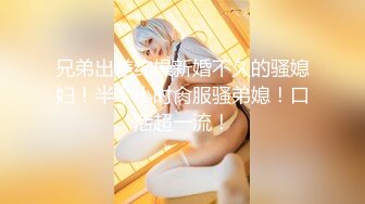 OnlyFan 极品少女