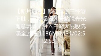 【新速片遞】 某社区实习男优探花老司机推车哥酒店❤️约炮JK制服少女媚力四射玉腿粉穴无套摩擦[768MB/MP4/34:08]