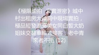 kcf9.com-Onlyfans 极品白虎网红小姐姐NANA 2024-03-11 日理万“机”女房东