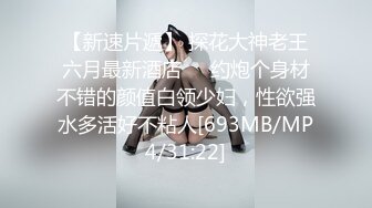 带验证操成都95后美女