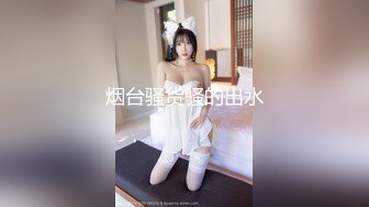 【极品❤️淫娃学妹】鸡教练✿ 网黄摄影师专属学妹玩物 制服诱惑骚荡护士刻晴 淫媚撸茎 湿暖蜜穴榨精激射采样