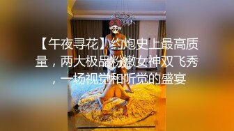 [MP4/597MB]12-5阿伟寻花约啪风骚少妇，拍拍屁股就知道换姿势，真懂事